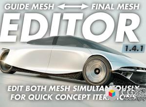 Blender插件-硬表面车辆建模插件 Guide Mesh <> Final Mesh Editor 1.4.1
