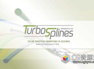 3DS MAX路径生成编辑插件 TurboSplines V1.20
