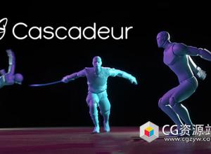 角色关键帧动画软件 Cascadeur 2025.2.4 Win+中文字幕教程