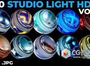 100张HDRI环境图片素材 100 Studio Light HDRI Vol.3