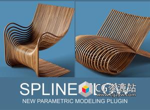 3ds Max参数样条线建模插件 Spline Flow Pro 0.9.136.63