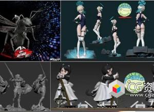 58组动漫影视游戏角色3D打印模型2023年度6月合集