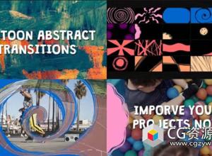 达芬奇模板-卡通漫画风格流体图形视频转场 Cartoon Abstract Transitions