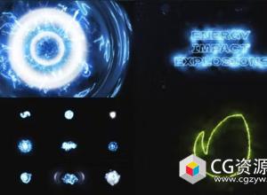 达芬奇模板-动态能量粒子冲击爆炸特效片头 Energy Impact Explosions