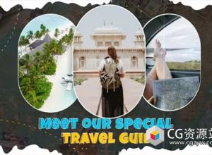 AE模板-家庭旅行旅游宣传视频片头 Travel promo