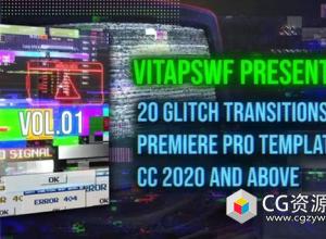 PR模板-信号损坏毛刺过渡视频特效转场 Glitch Transitions