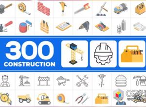 AE模板-300个建筑相关图标MG动画 300 Icons Pack - Construction