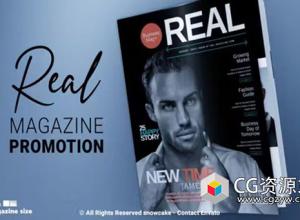 AE模板-杂志翻页翻书宣传展示动画 Magazine Promotion - Real