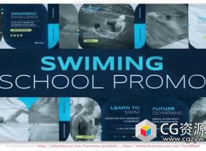 AE模板-水上运动游泳池活动宣传视频片头