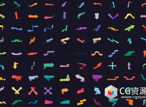 AE模板-108组4K折纸箭头动画 108 Origami Arrows