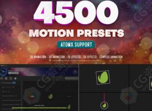 AE脚本-4500种图层运动出入动画预设 Motion Presets