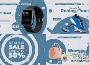 AE模板-产品销售视频展示通用模板 Universal Product Sale