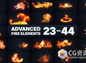 AE模板+FCPX插件-82个2D卡通火焰燃烧特效元素动画 Advanced Fire Elements