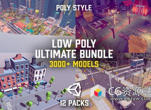 Unity游戏资源素材2023年6月份