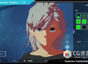 UE5动漫角色人物制作插件 Anime Character Creator v2.1 (5.1-5.0)