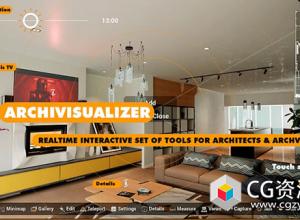 UE虚幻引擎游戏资源捆绑包 2023年6月1日