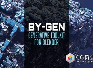 Blender参数程序化抽象模型生成器插件 By-Gen v9.2.1