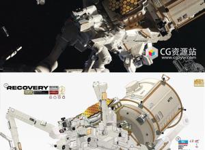 Maya太空飞船硬面建模贴图渲染视频教程+中英文字幕