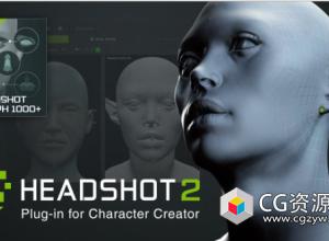 Character Creator 4头像插件 Headshot v2.01