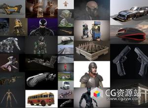 PBR游戏3D模型捆绑包 2023年6月1日