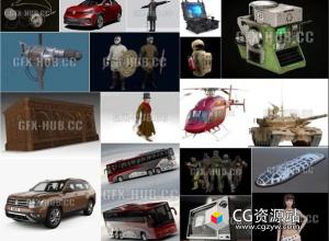 PBR游戏3D模型捆绑包 2023年5月1日