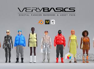 Blender/MD-150种服装衣帽鞋子配饰3D模型