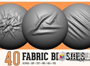 40个布料褶皱张力压缩Zbrush笔刷预设