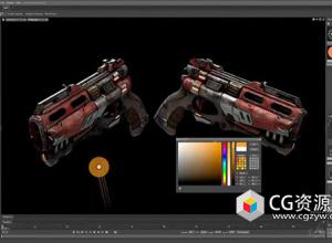 Maya科幻游戏武器建模贴图制作视频教程+中英文字幕