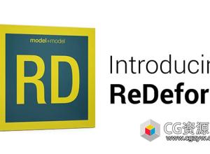 3DS MAX模型整体变形缩放插件 model+model ReDeform 1.0.4