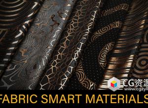 Substance Painter 40种织物布料材质预设 40 FABRIC SMART MATERIALS