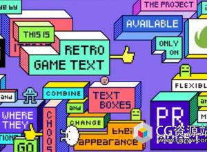 PR模板-8Bit复古游戏像素风格文字标题动画 Retro Game Text