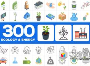 AE模板-300个绿色环保生态能源图标动画 300 Icons Pack - Ecology & Energy