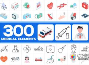 AE模板-300组医疗元素MG动画Icons图标动画 300 Icons Pack - Medical Elements