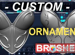 56个定制装饰曲线笔刷ZBrush预设 56 Custom ORNAMENTAL Curve Brushes