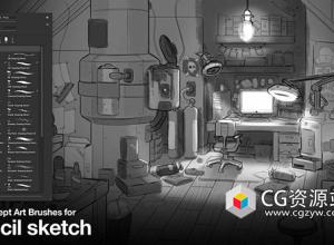 30组原画概念图铅笔素描数字绘画PS笔刷预设 30 Brushes for Concept Art