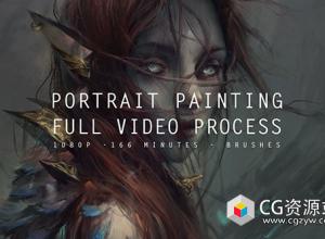 角色数字肖像绘画完整教程+PS笔刷