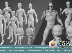 Blender人物角色模型绑定工具包 Base Meshes Character Starter Kit + Rig V2.7