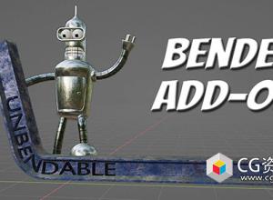 Blender模型弯曲插件 Bender – Simple Bend Add-On V1.2.1
