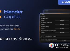 Bender桥接ChatGPT AI插件 Blender Copilot