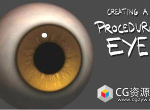 Maya中创建程序眼睛节点实例制作视频教程
