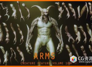 ZBrush 33种生物怪物手臂模型预设 FlippedNormals - 33 Creature Arms ZBrush IMM