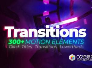 AE+PR模板-信号损坏文字标题特效视频转场 Glitch Titles and Transitions