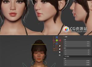 Blender Rigged女性角色模型 JOY v1.4