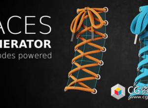 Blender程序化鞋带生成预设 Laces Generator v1.0