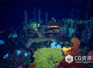 Unreal海洋环境包 2 - 珊瑚礁