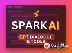 Unity ChatGPT对话系统工具 Spark AI - GPT Dialogue & Tools v2.4