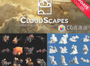 390组真实云朵白云烟雾爆炸VDB模型Blender预设 CloudScapes V2