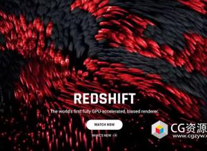 Redshift 渲染器 V.3.0.45 For C4D/Houdini/Maya/3DS MAX插件版本 Win破解版