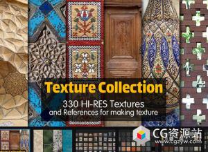 Artstation资源合集包2023 年7月2日