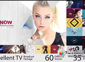 AE模板-时尚广告栏目包装片头 Xcellent TV